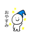 常に笑顔のスタンプ。その1（個別スタンプ：7）