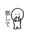 常に笑顔のスタンプ。その1（個別スタンプ：20）
