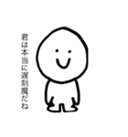 常に笑顔のスタンプ。その1（個別スタンプ：21）