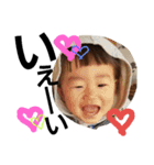 soraa（個別スタンプ：2）