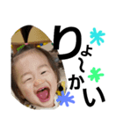 soraa（個別スタンプ：4）