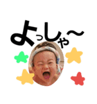 soraa（個別スタンプ：5）