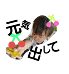 soraa（個別スタンプ：10）