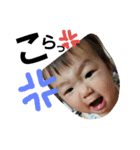 soraa（個別スタンプ：11）