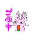 にわとりとうさぎ（個別スタンプ：1）