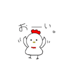 にわとりとうさぎ（個別スタンプ：3）