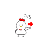 にわとりとうさぎ（個別スタンプ：5）