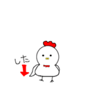 にわとりとうさぎ（個別スタンプ：7）