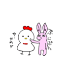 にわとりとうさぎ（個別スタンプ：8）