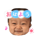 あお〜①（個別スタンプ：1）