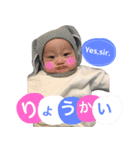 あお〜①（個別スタンプ：4）
