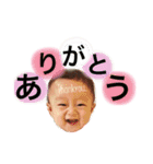あお〜①（個別スタンプ：6）