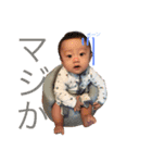 あお〜①（個別スタンプ：12）