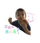 はるスタンプ冬ver（個別スタンプ：10）