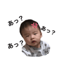 おーちゃん つー（個別スタンプ：4）