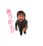 おーちゃん つー（個別スタンプ：5）