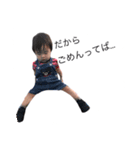 おーちゃん つー（個別スタンプ：7）