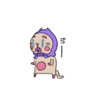 猫やまだくん（個別スタンプ：1）