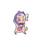 猫やまだくん（個別スタンプ：3）
