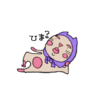 猫やまだくん（個別スタンプ：4）