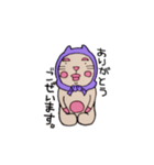 猫やまだくん（個別スタンプ：5）