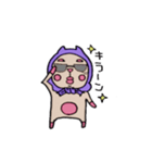 猫やまだくん（個別スタンプ：7）
