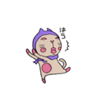 猫やまだくん（個別スタンプ：11）
