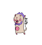 猫やまだくん（個別スタンプ：16）