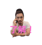 けいちゃんの日常会話（個別スタンプ：4）