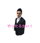けいちゃんの日常会話（個別スタンプ：5）