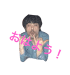 けいちゃんの日常会話（個別スタンプ：6）