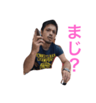 けいちゃんの日常会話（個別スタンプ：7）