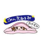 愛される女のスタンプ（個別スタンプ：32）