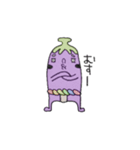 なす男（個別スタンプ：2）