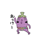 なす男（個別スタンプ：3）