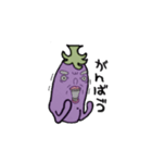なす男（個別スタンプ：5）