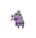 なす男（個別スタンプ：6）