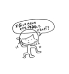 All You Need is : SENA（個別スタンプ：5）