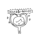 All You Need is : SENA（個別スタンプ：10）