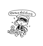 All You Need is : SENA（個別スタンプ：14）