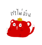 Kingkoko（個別スタンプ：3）