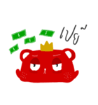 Kingkoko（個別スタンプ：7）