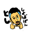 wTjpgammwt（個別スタンプ：3）