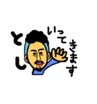 wTjpgammwt（個別スタンプ：4）