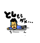 wTjpgammwt（個別スタンプ：5）