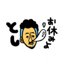wTjpgammwt（個別スタンプ：6）
