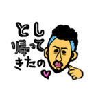 wTjpgammwt（個別スタンプ：7）