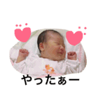 tukki-（個別スタンプ：3）
