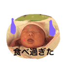 tukki-（個別スタンプ：7）