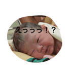 tukki-（個別スタンプ：11）